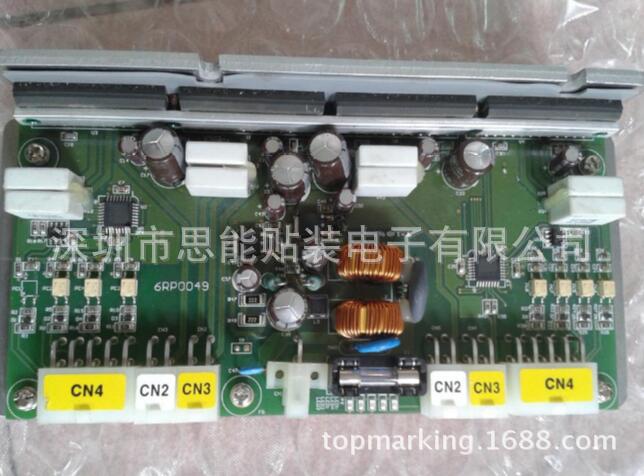 Samsung Pick and Place Machine Parts J31521026A Driver Motor Samsung Pick and Place Machine Parts J31521026A Driver Motor