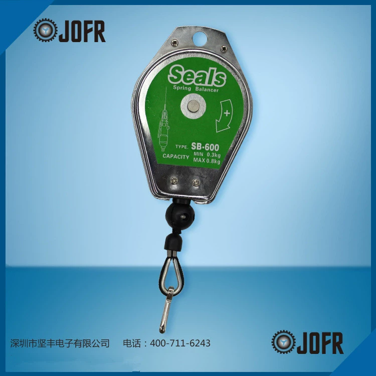 Поставка балансира уплотнения, балансира SEALS SB-600/1200/3000, электрического партийного крючка.