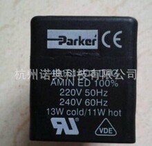 ����PARKR늴��y��Ȧ 491514Q3 491514c2 ��� �؃r �F؛