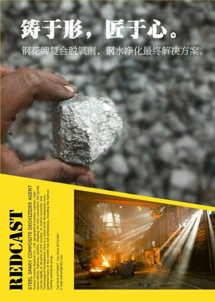 QQ图片20160907170214