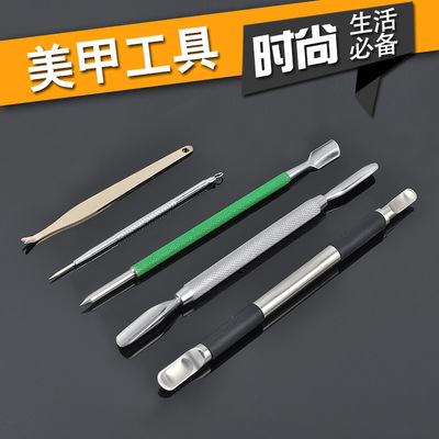 厂家直销美甲用品 美容挑 指甲挑 网纹挑 双头挑多个款式可选|ru