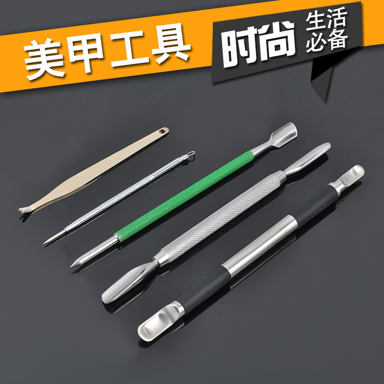 厂家直销美甲用品 美容挑 指甲挑 网纹挑 双头挑多个款式可选|ru