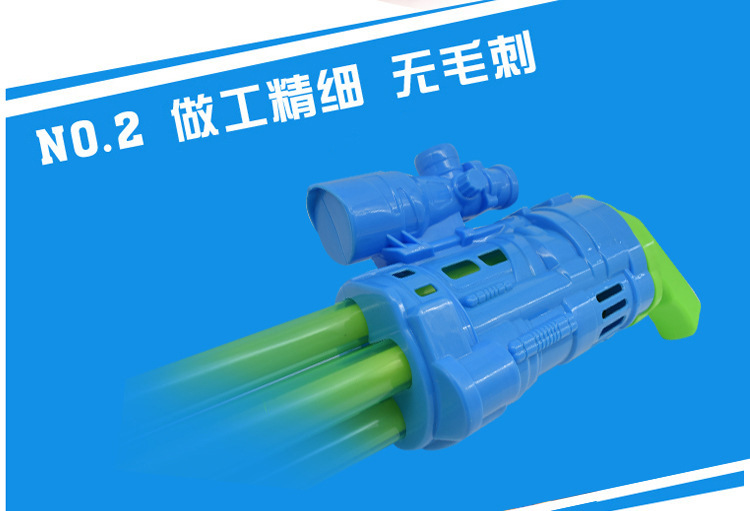 供应SM294815 56CM加特林五管水炮 抽拉式漂流水枪 水炮戏水玩具