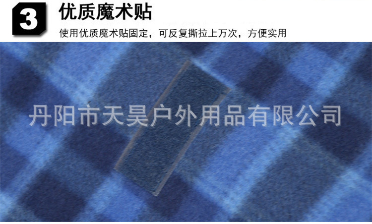 6_副本3