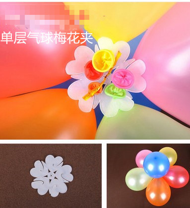 单层气球梅花夹_副本