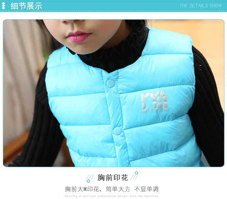 Gilet enfant en polyester - Ref 2070494 Image 23