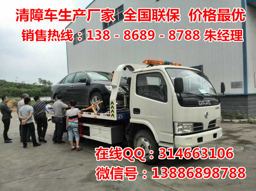 mmexport1407978631482