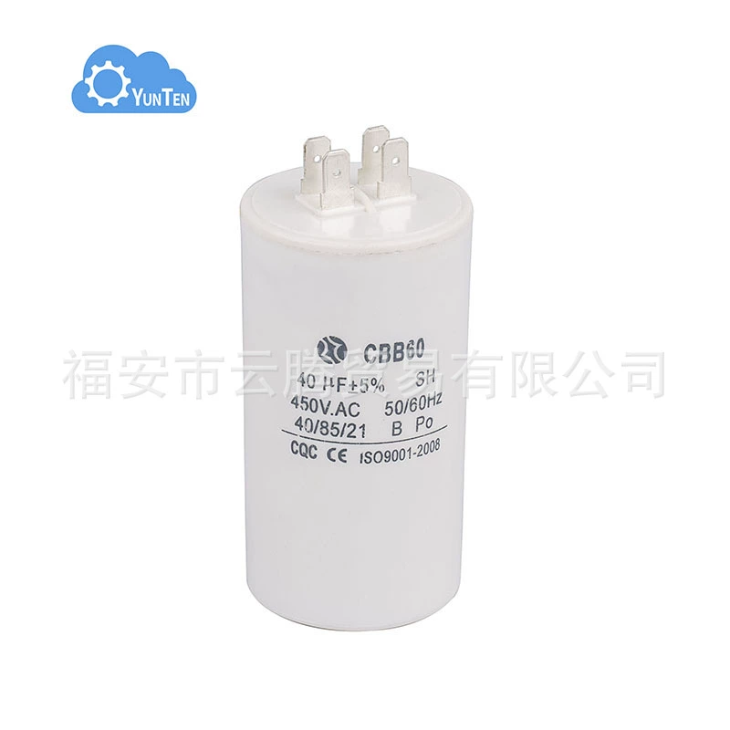 CBB60 450V серии 6-100UF двойной вставки работающих конденсаторов Стиральная машина электродвигатель водяной насос конденсатор
