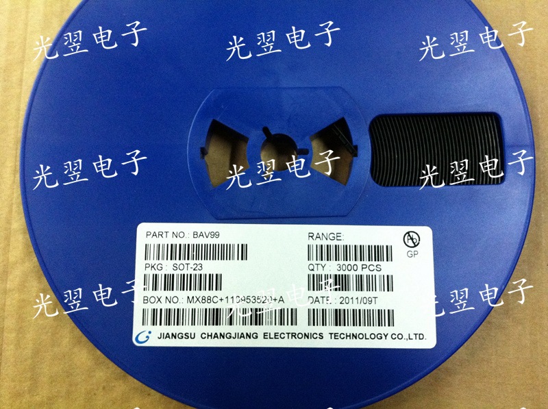 贴片三极管 BAV99T A7 BAV70T A4 SOT-523 长电 60元/K 原装正品