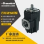 丹尼逊电动液压denison叶片泵