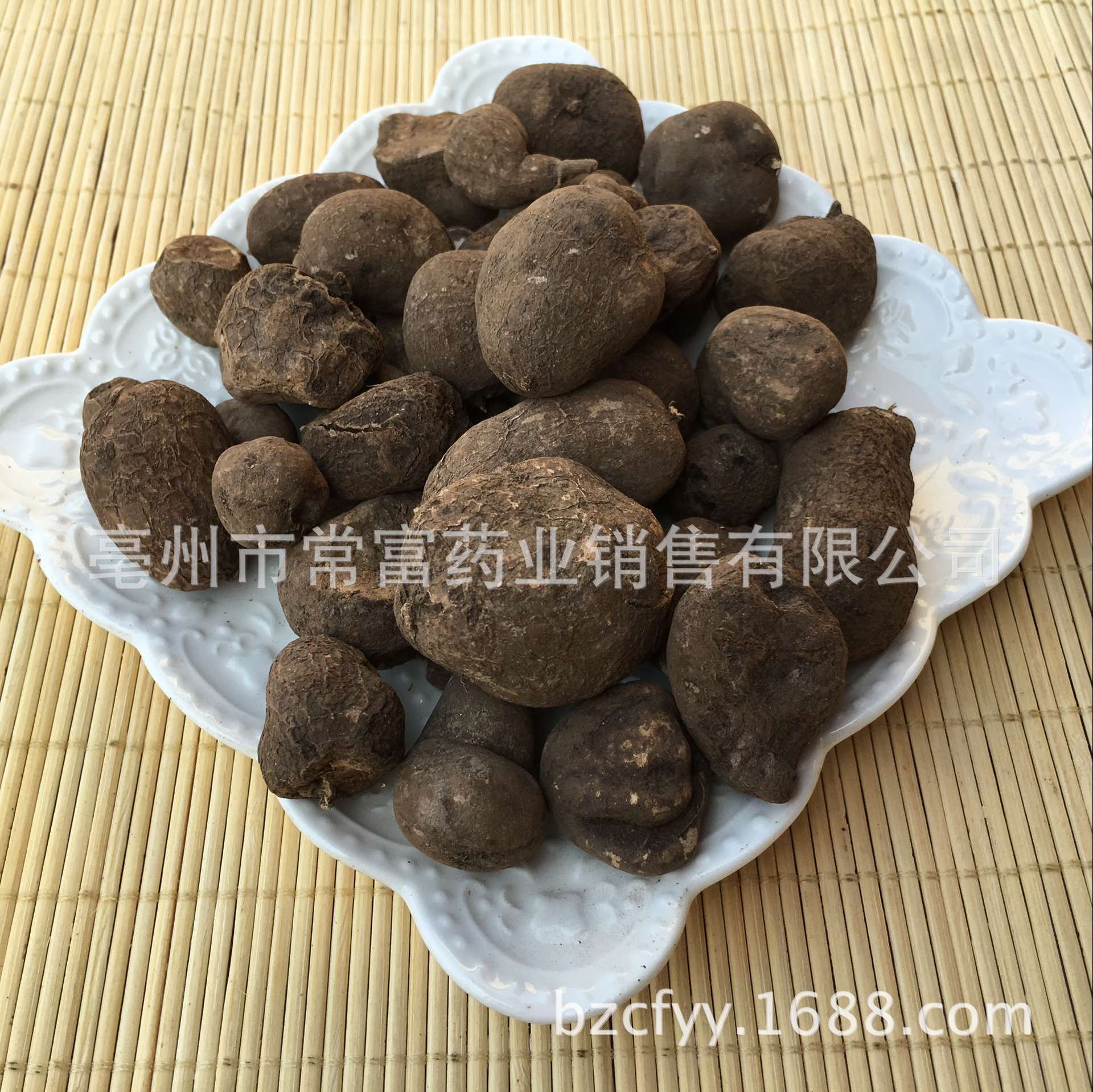 San Ye Qing Three Leaf Root Dried Herb 500g TCM Botanical for Decoction and Culinary Use specifications