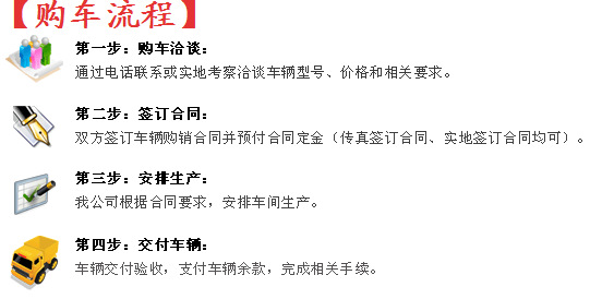 2016063014370766766669152