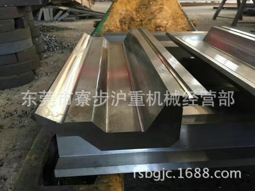 惠州折弯机模具    4米标准折弯机上下模  弯刀模