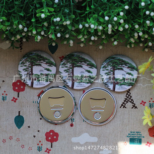 �S���� �a�๦���R���F�_ƿ������NƷ�� �����ϵ��_ƿ��
