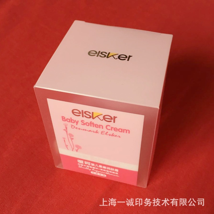 QQ图片20161205224243