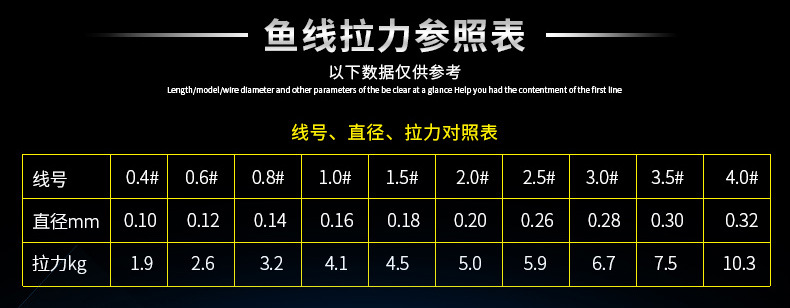 关帝30_04