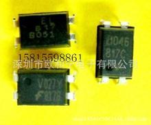 ��ƷAQY272 FOD814A300W TMP103AYFFT DF02M-E3/45 EDF1DM-E3/45