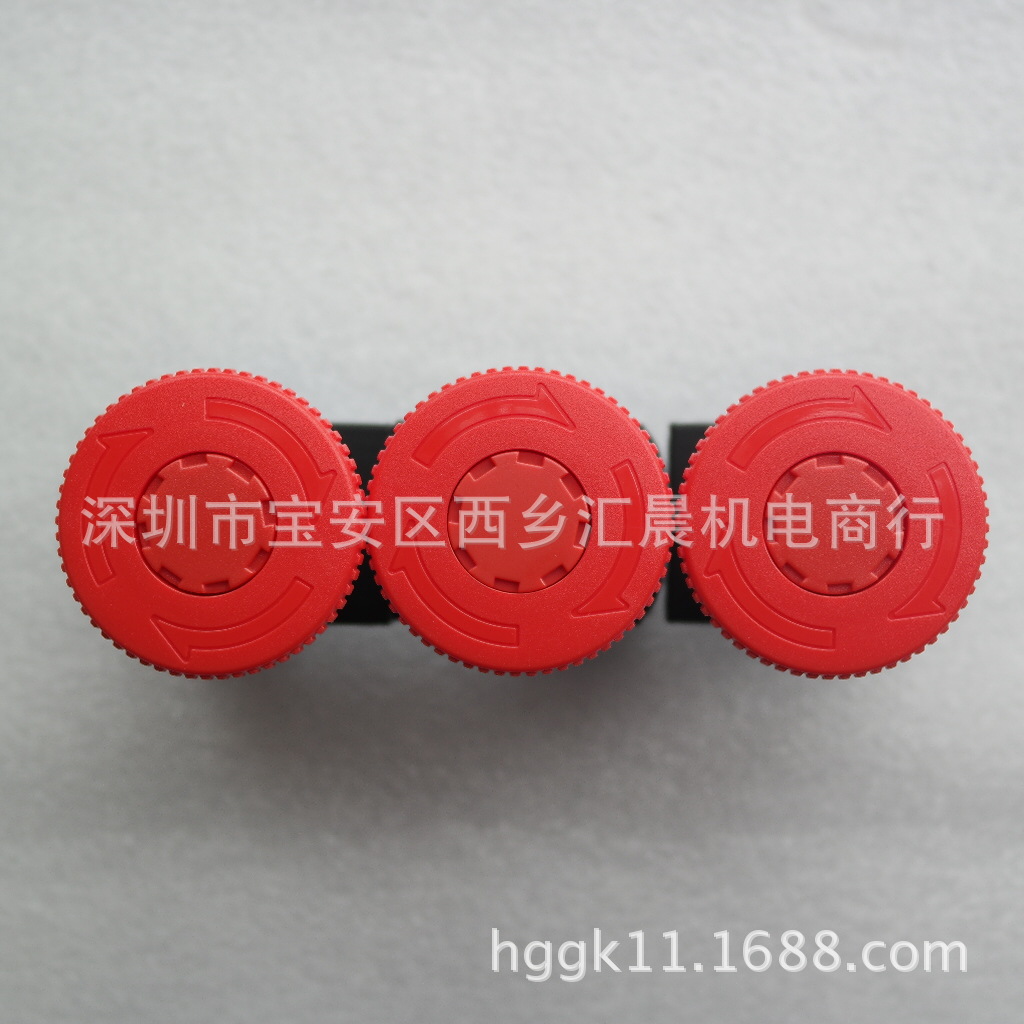 正品FUJI日本富士急停开关AR22V2R-01R AR22V2R-10R