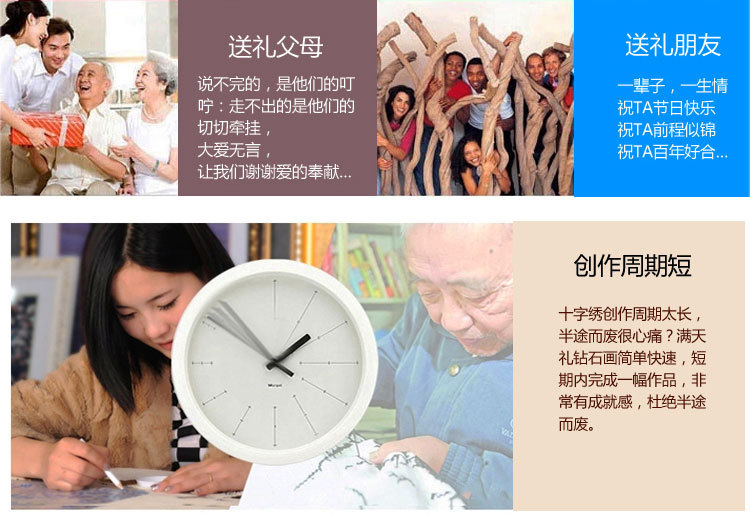 阿里巴巴尾部_08