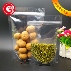 Manufacturer's transparent self-standing bone bag casual food bag nut dry goods bag five grains miscellaneous grain self-sealing bag 