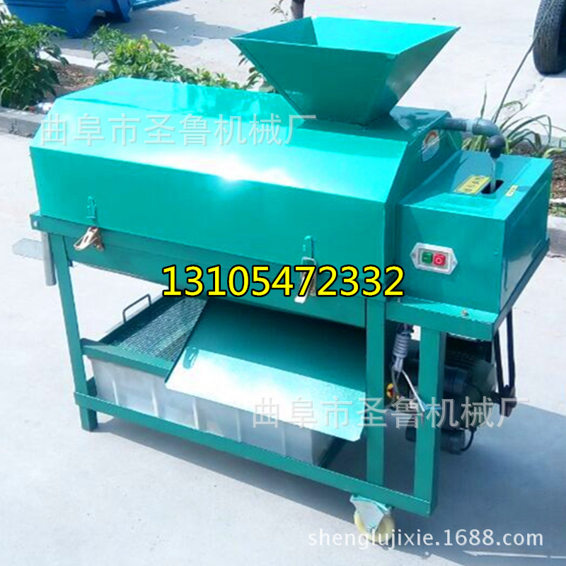 核桃剝皮機6-30-1