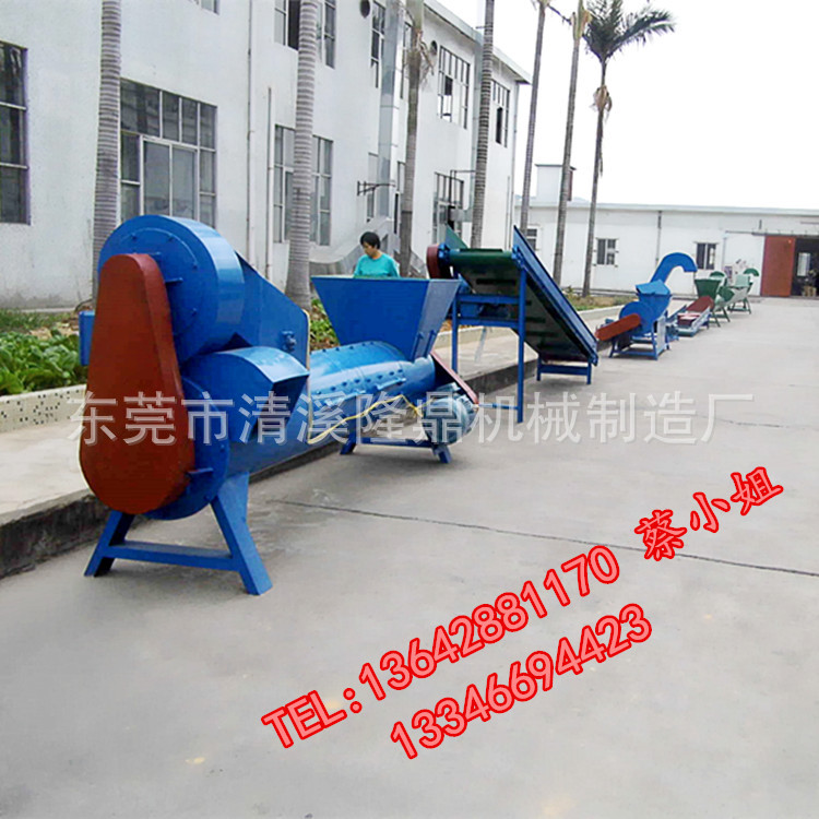 新疆聚酯饮料瓶脱标机 压块PET塑料瓶剥纸机 厂家供应非标订做