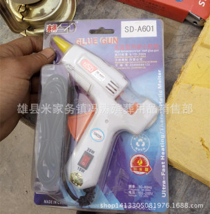 ���lD20W�z�� �����z��   ��Ȧ���Ϛ�����Ʒ������Ʒ�~6786�M�b��