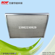 �Ĵ��ɶ� �͜س�Ч�^�V�� �����t���w ��Ч�V�W �ߜؿ՚�ͨ�L�O��