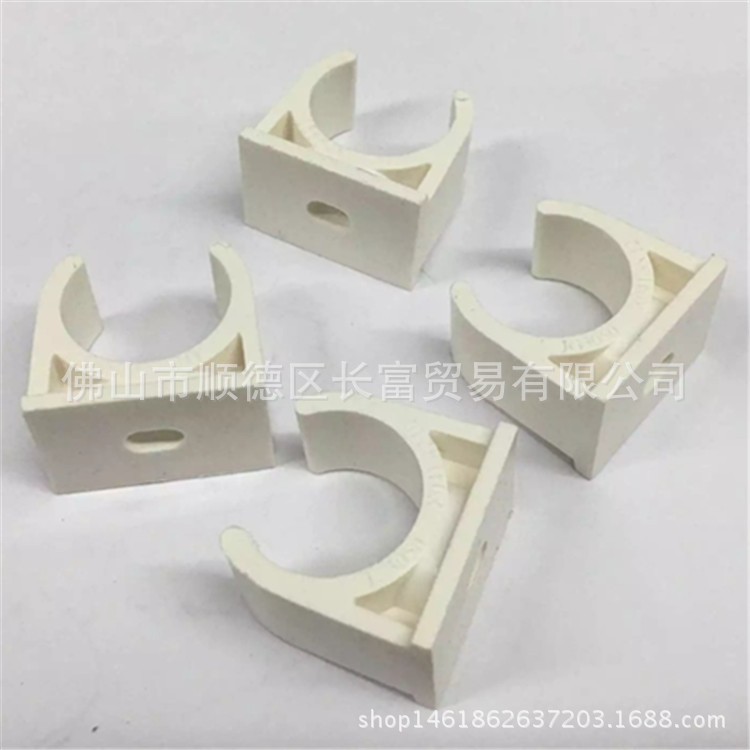 联塑PVC线管配件管夹16 20 25 32 40 50mm 管卡卡码联塑线管管卡-阿里巴巴