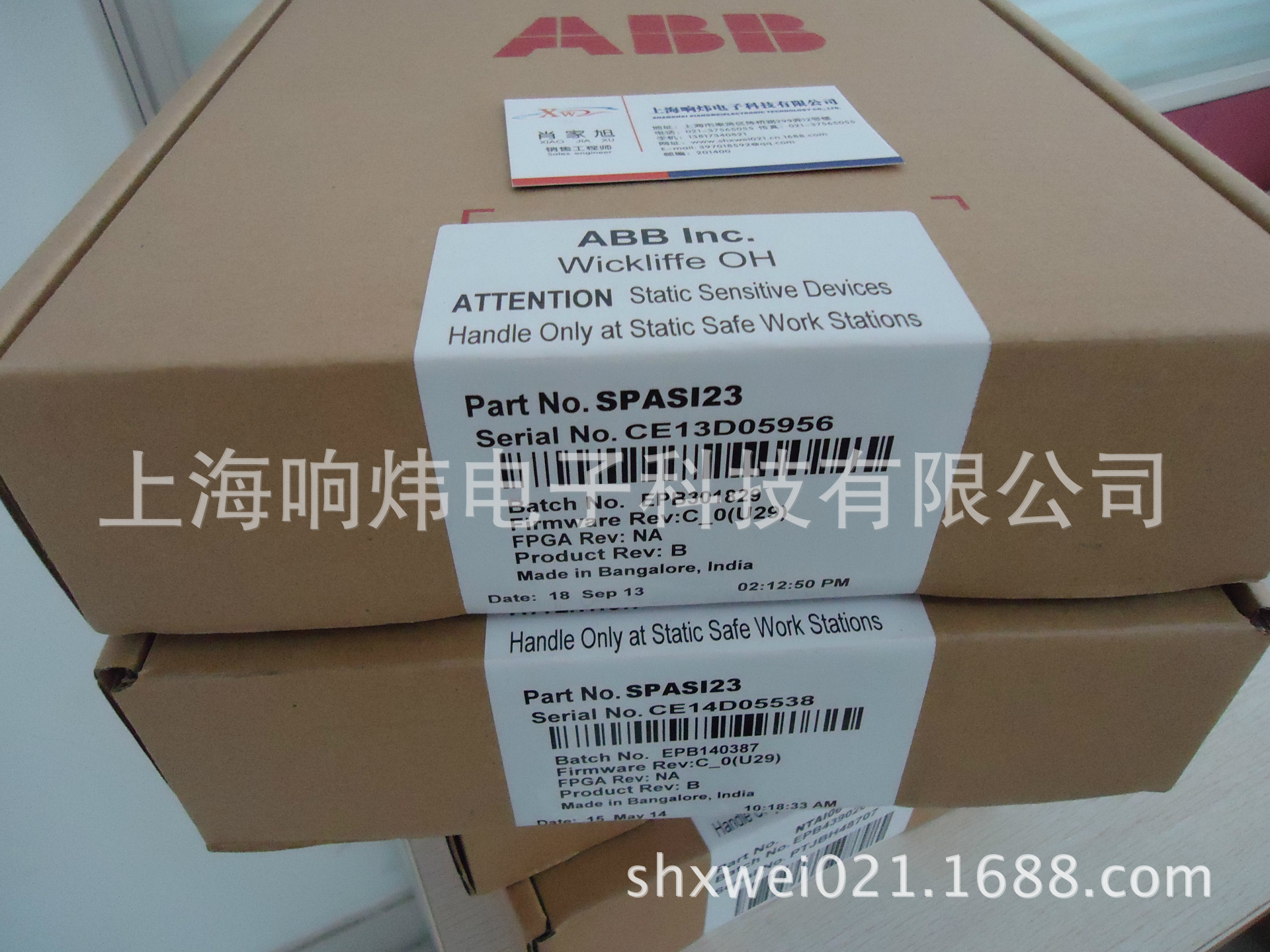 ABB贝利   IEPEP07 IEPEP07 IEPEP07 IEPEP07 IEPEP07