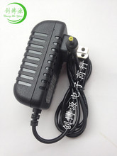 5V2A�Դ�m���� 5V2000MAƽ����X����� DC2.5�^ ��Ҏ�WҎ����