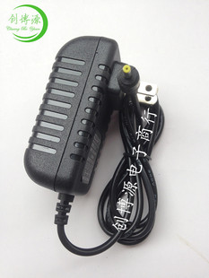 �S��ֱ�N9V2A�Դ ƽ����X9V2000NA���ó���� DC 2.5*0.7С��