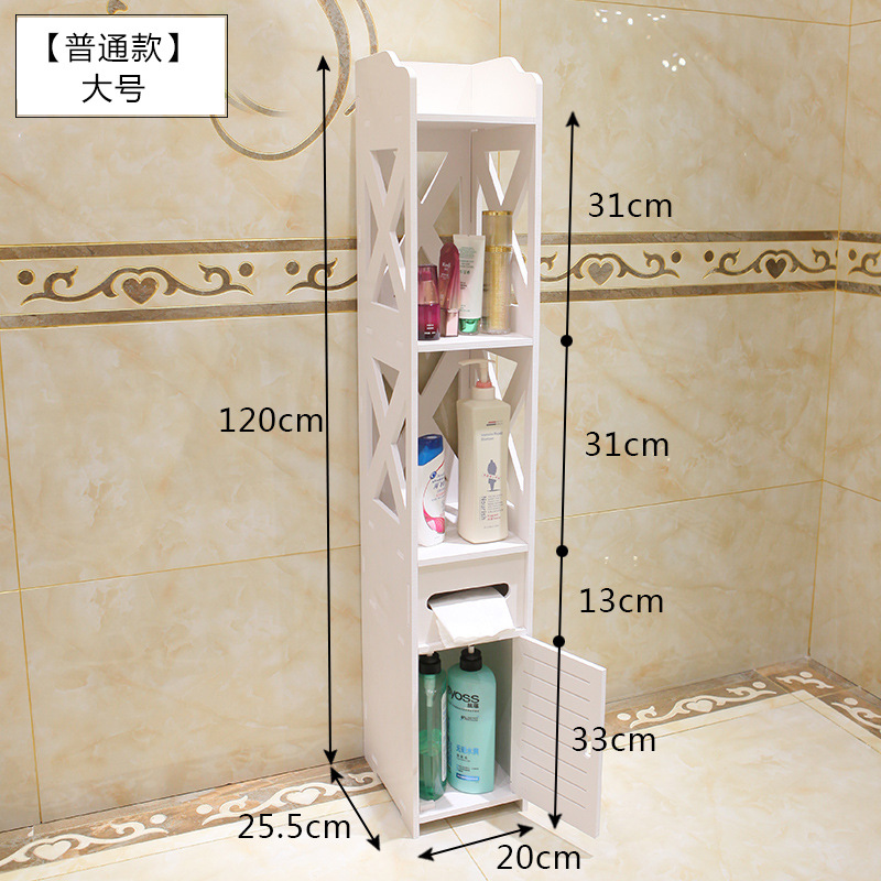Baño creativo Rack de almacenamiento baño esquina piso Punch-libre multi-capa inodoro almacenamiento