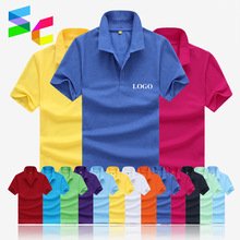 特价T恤翻领短袖活动促销广告衫文化衫工作服厂家180G全涤纶批发