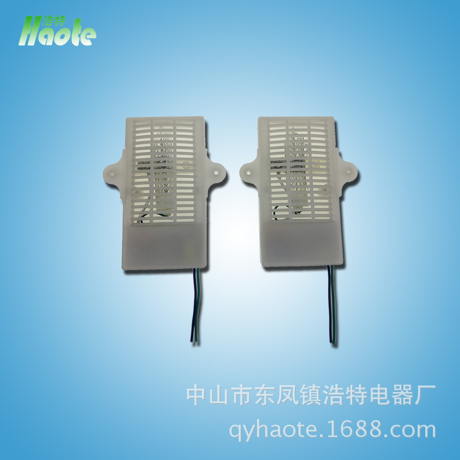 ��Ӧ��������� ���������� HT-238C �������  ��ʱ��������