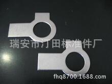 ����ֹ�Ӊ|Ȧ ���P��p��ֹ�Ӊ|Ȧ  GB855���S��ֱ����