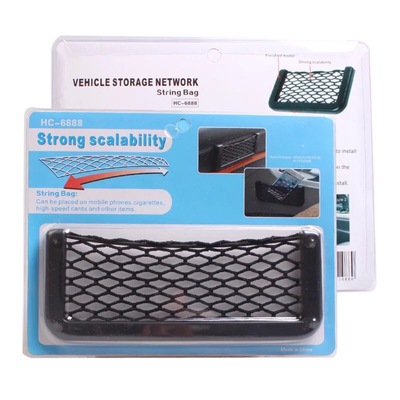 車載置物袋汽車用多功能手機盒雜物袋收納袋儲物網兜雜物袋置物盒