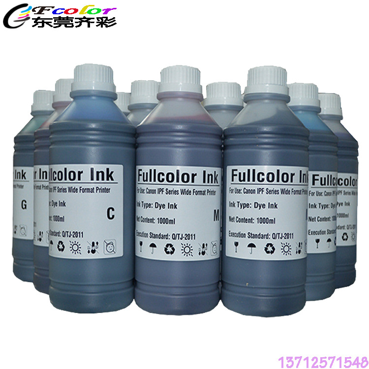 12色佳能染料墨水5