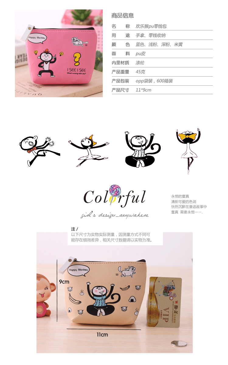 Sac homme - Ref 56000 Image 5