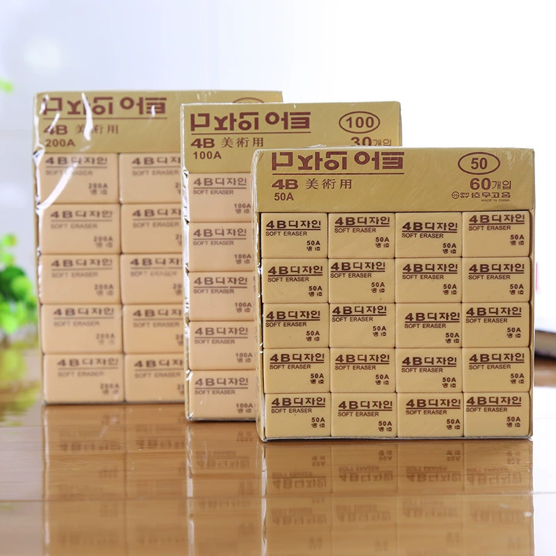 Южная Корея креативные канцелярские принадлежности милый ластик мультфильм ластик канцелярские принадлежности детский карандаш резиновый на заказ оптом