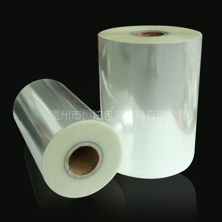 bopp双面热封膜 BOPP金线片膜 bopp薄膜 BOPP微收热封膜批发