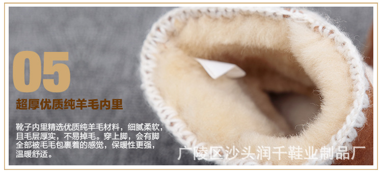 5854MOU普通-細節1_06