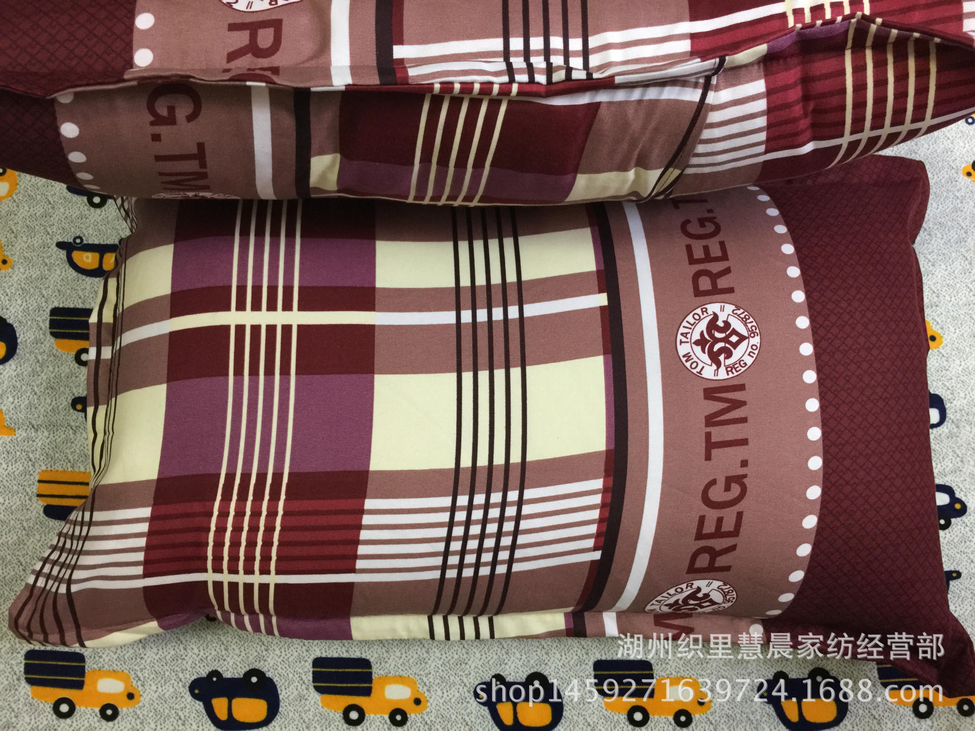 undefined