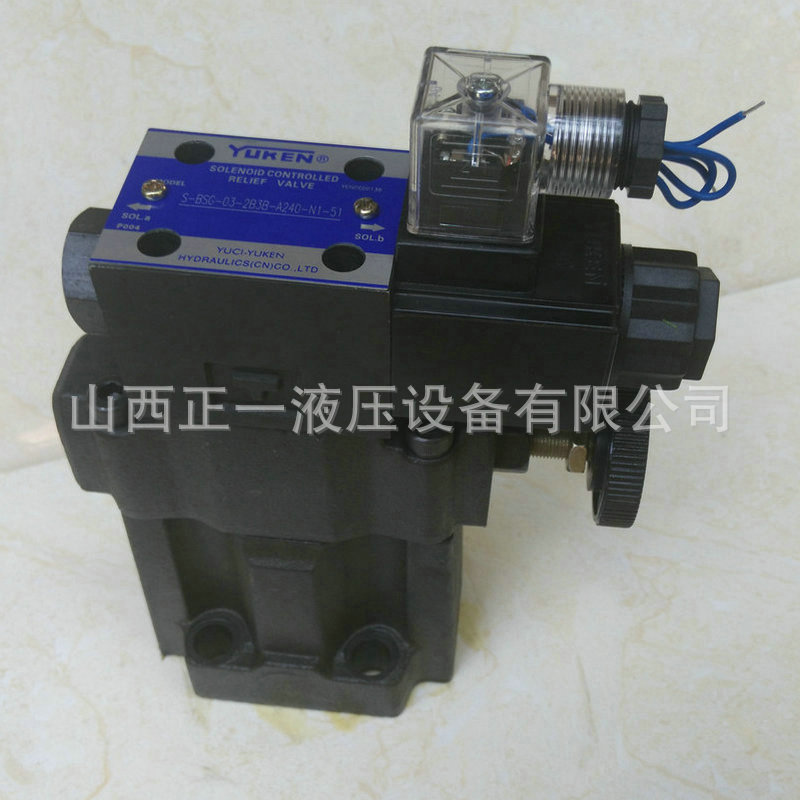 S-BSG-03-2B3B側1_1_副本