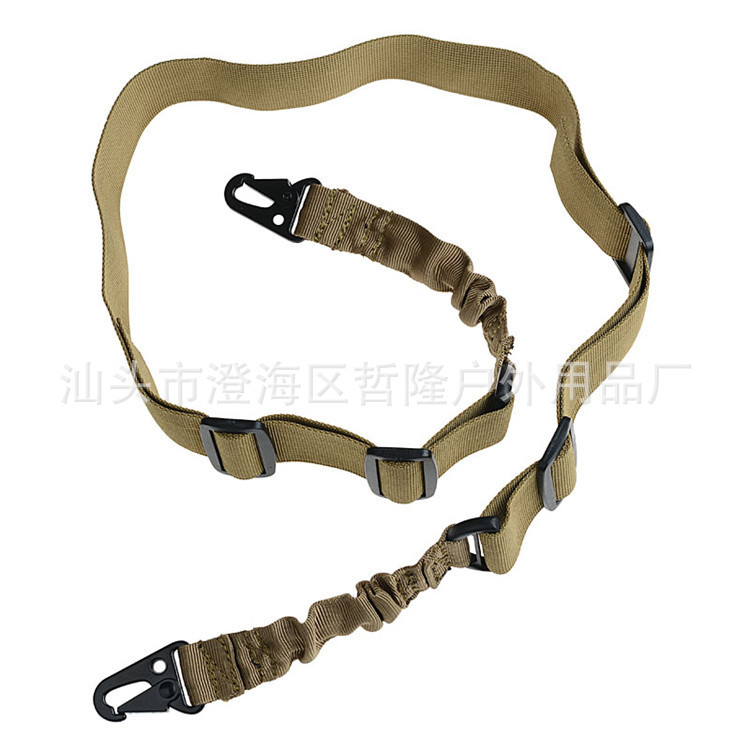 马盖普 单点背带/双点式任务绳多功能背带斜跨带战术带