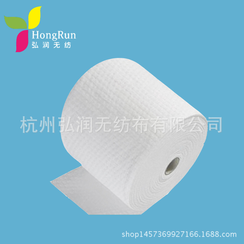 Cleansing Towel Non-woven Cleansing Towel Beauty Salon Professional Soft Towel Roll Manufacturer Specializes in High Quality and Cheap Hot Sale