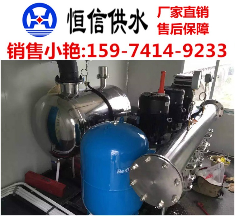 1-农村安全饮用水工程_看图王