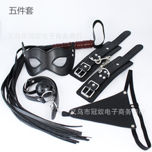 ��������Ʒ���b ��ɫƤ�� �����ֿ� Ƥѝ���� ������Ȥ��5����