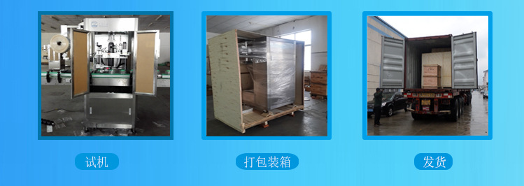 详情模版2jpg._49