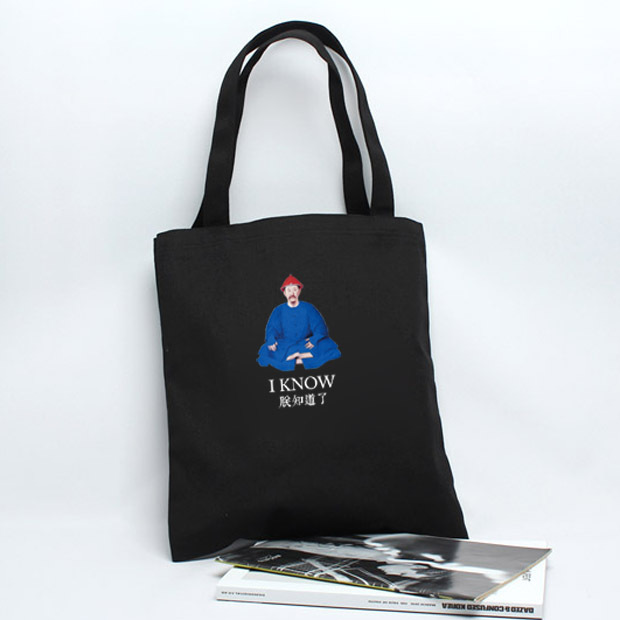 Bolsa de lona de un solo hombro con cremallera de doble uso para letras y caracteres chinos, bolsa de lona, bolsa de compras, nueva bolsa de lona fresca.